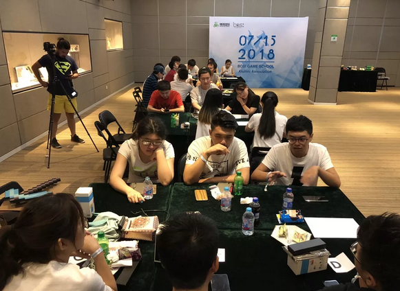 “倾听、交流、分享”2018J9九游会学院夏季校友会(图14)
