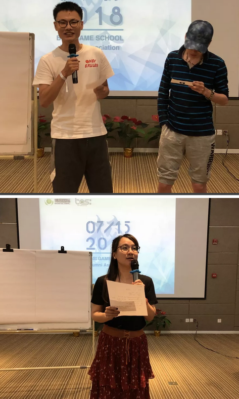 “倾听、交流、分享”2018J9九游会学院夏季校友会(图17)