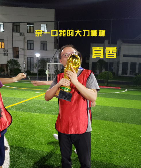 今天37℃？但我们的热情绝对不止于此！(图12)